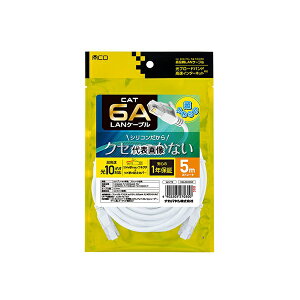 �i�J�o���V C6A-SL050W CAT.6A LAN�P�[�u�� �V���R���핢 5m �z���C�g