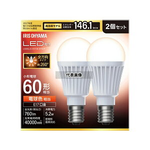 �A�C���X�I�[���} LDA5L-G-E17/W-6T92P LED�d�� E17 �S���� 60�`���� �d���F 2�Z�b�g