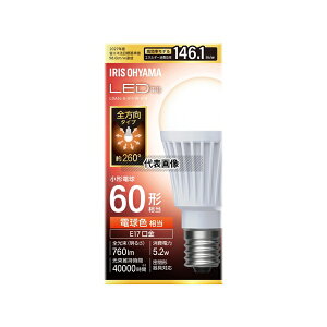 �A�C���X�I�[���} LDA5L-G-E17/W-6T9 LED�d�� E17 �S���� 60�`���� �d���F