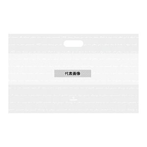 HEIKO 6660203 �蔲���|���� HD�|�� BG50-30.5 �A���V�����e 1�p�b�N(100����)