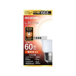 �A�C���X�I�[���} LDA5L-G/W-6T9 LED�d�� E26 �S���� 60�`���� �d���F
