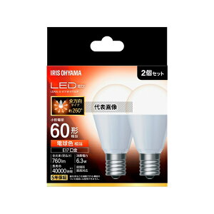 �A�C���X�I�[���} LDA6L-G-E17/W-6T102P LED�d�� E17 �S���� 60�`���� �d���F 2�Z�b�g