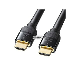 �T�����T�v���C KM-HD20-P70K �v���~�A��HDMI�P�[�u��(7m�E�u���b�N)