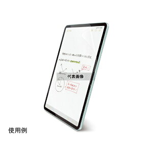 �G���R�� TB-A25MFLAPNS iPadAir11�C���`(M3/M2)�p�ی�t�B���� ���S�n ���˖h�~ �����p �Ȃ߂炩�^�C�v