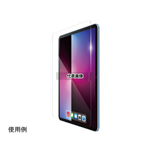 �G���R�� TB-A25RFLGGT iPad11�C���`(A16)/10.9�C���`(��10����)�p�K���X�t�B���� ������ �ȒP�\��t���c�[���t