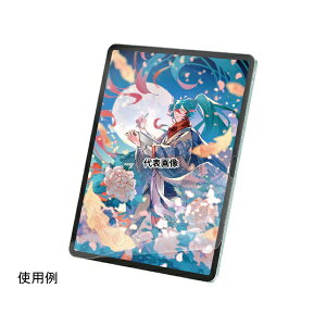 �G���R�� TB-A25XFLAPLL 13�C���`iPadAir(M2)�p�ی�t�B���� ���S�n ���˖h�~ �P���g���^�C�v