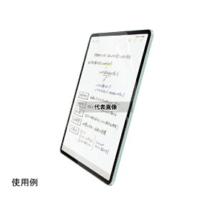 �G���R�� TB-A25XFLAPNH 13�C���`iPadAir(M2)�p�ی�t�B���� ���S�n ���˖h�~ �����p ��������^�C�v