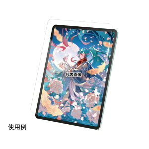 �G���R�� TB-A25XFLGAPLL 13�C���`iPadAir(M2)�p�K���X�t�B���� ���S�n �P���g�� ���˖h�~ �K�C�h�t