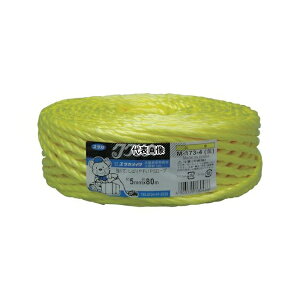 ���^�J���C�N �ב���R PS���[�v 5mm×80m �C�G���[ M-173-4 �����F1��