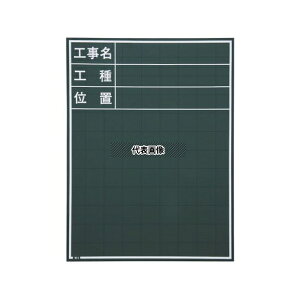 �}�C�]�b�N�X ���� W-1C �����F1��