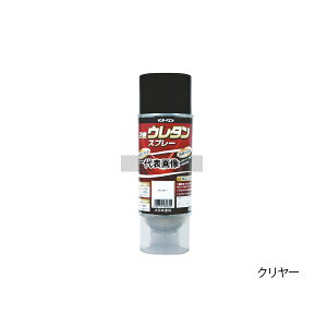 �A�Y����(AS ONE) 2�t�E���^���X�v���[ 320ml �N�����[ �����F1�{