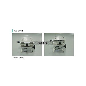 �G�[�E�A���h�E�f�C X-Y-Z�X�e�[�W AX-SV-52 1��