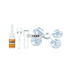 ���H��(KURE) NO1701 �t�����g�K���X��C�L�b�g UFIXIT �K���X���y�A�L�b�g 1g