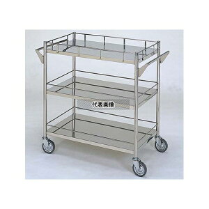 �A�Y���� �X�e�����X���R�J��MB-3ZG-M �X�e�����X���S�� ��f��M (�g�t) 3�i 600×450×800mm