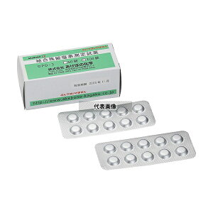 �A�Y����(AS ONE) �c�����f��Z�x����(�����^) DPD-3 100T 1�P�[�X(1��×100����) �����F1�P�[�X(1��×100����)