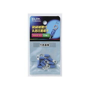 ELPA PS-066H(BL) �≏�ے[�q 2-3.5