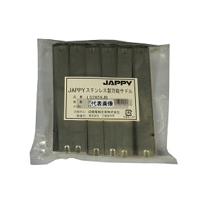 JAPPY �X�e�����X�����\�T�h��(�p�C�v�p�r�j���J�o�[�����^�C�v) 1��(25��) LS2A59JB �����F1��(25��)