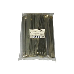 JAPPY �X�e�����X�����\�T�h��(�p�C�v�p�r�j���J�o�[�����^�C�v) 1��(25��) LS2A107JB �����F1��(25��)