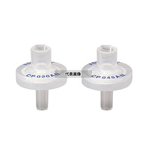 ADVANTEC 39112221 DISMIC 13CP020AN 1��(100��)