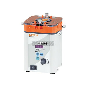 ����������B(EYELA) MP-3000 ��ʑ��t�|���v �y���X�^���e�B�b�N�`���[�u�|���v �W���������ѕt