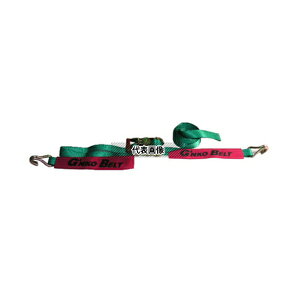 �G�o�[�v���E�h GNKO �x���g�ג��@ ���`�F�b�g�n���h���t EGR31040K 35mm �J�M�t�b�N S-20021 �����F1��