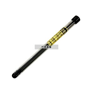 �A�Y����(AS ONE) ���z�p�V���[�v�֐c 2.0mm 2B R2B20-H �����F1�{