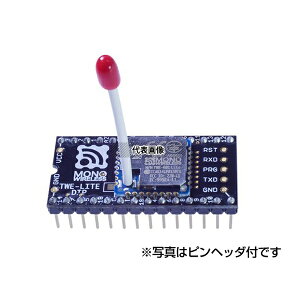���m���C�����X TWE-L-DP-W TWE-LITE DIP�V���[�Y �}�b�`�_�A���e�i �L�b�g