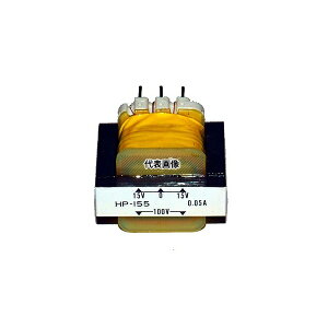 �L���d���@�� HP155 �g�����X �P��:���� 1��:100V 2��:15V 50mA �Z���^�[�^�b�v