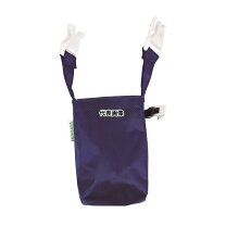 手指消毒 ポシェットの通販