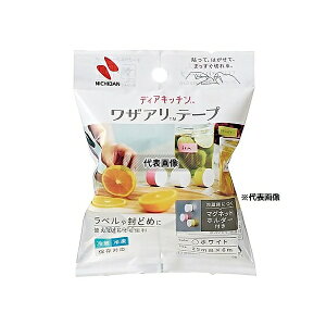�j�`�o�� ���U�A���e�[�v �z���_�[�t �z���C�g DK-WAN255H �����F1��