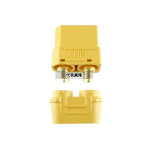 �A�Y����(AS ONE) XT90�R�l�N�^�[ ���X XT90H-F �����F1��