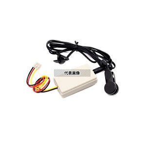 SeeedStudio 101020033 Grove - Ear-clip Heart Rate Sensor