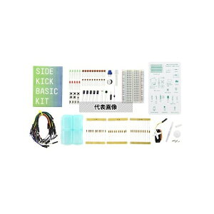SeeedStudio 110060025 Sidekick Basic Kit for Arduino V2