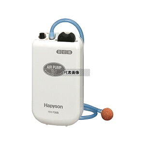 Hapyson ���d�r���G�A�[�|���v ��80×40×150mm