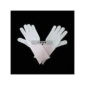 �A�Y����(AS ONE) [M/260mm] ��܁E�C���i�[(�E�[���[�i�C����) EA354AE-20 �����F1�o