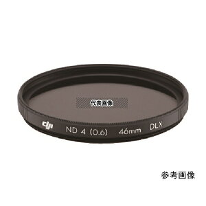 DJI Zenmuse X7 Part5 DL/DL-S�����Y ND4�t�B���^�[(DLX�V���[�Y) 175152 �����F1��