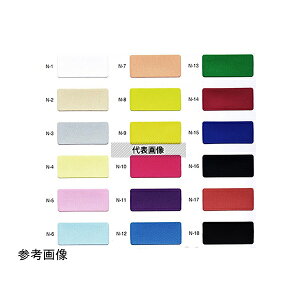 tantore N-13 ������+���O���΍�X�s�[�J�[�l�b�g �O���[���F 1800mm×1m