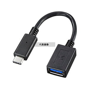 �T�����T�v���C AD-USB26CAF TypeC-USBA�ϊ��A�_�v�^�P�[�u��