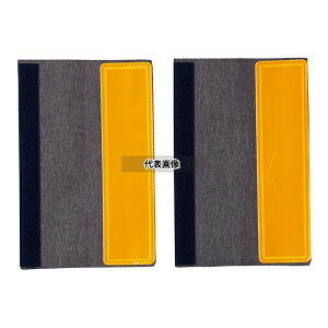 ���{�Ώ\���� 238253 �t���n�[�l�X�p���˃x���g �I�����W FHB-YR 200×130mm 2��1�g