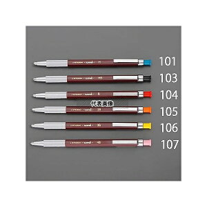 �A�Y����(AS ONE) 2.0mm[4B]�V���[�v�y���V�� EA765ME-107 �����F1�{