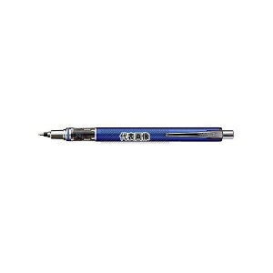 �A�Y����(AS ONE) 0.7mm �V���[�v�y���V��(�l�C�r�[) EA765ME-171 �����F1�{