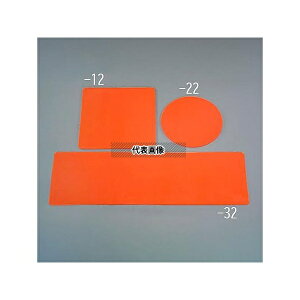 �A�Y����(AS ONE) 609x 609mm �h�����V�[��(�t�́E�댯���p) EA929DX-12 �����F1��