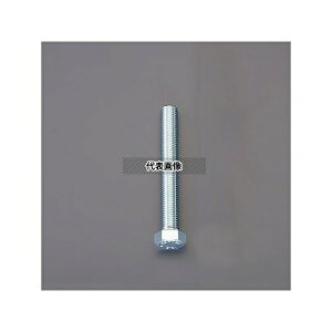 �A�Y����(AS ONE) M12x130mm[10.9] ���͘Z�p�{���g(���j�N��/2�{) EA949LM-126 �����F1��(2�{��)