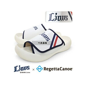 ���Q�b�^ BCMB5006SLL ���Q�b�^�J�k�[ ���C�I���Y �����Y �z���C�g L(26.5�`27.0)