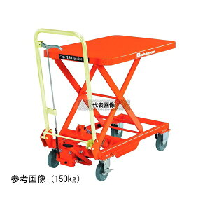 �X�M���X BX50 �e�[�u�������t�^�[ �蓮���~�^�C�v �ύډ׏d500kg �e�[�u�����@518×1010mm [�@�l����]