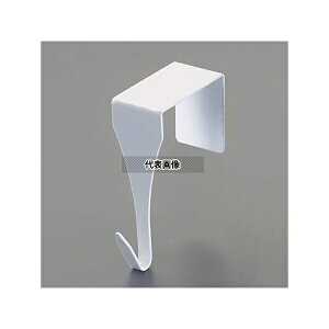 �A�Y����(AS ONE) 47mm ���|���t�b�N(�z���C�g) EA951DG-83 �����F1��