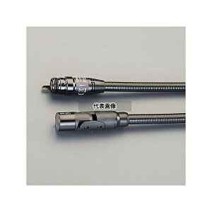 �A�Y����(AS ONE) �� 17mmx1.5m �J�����P�[�u��(��[��) EA750FS-45 �����F1�{