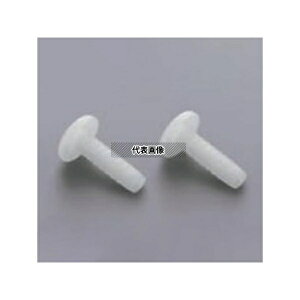 �A�Y����(AS ONE) ��4.3x15mm �ʑō��݃s��(SW���p/��/20��) EA911BG-35 �����F1��(20��)