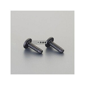 �A�Y����(AS ONE) ��4.3x15mm �ʑō��݃s��(SW���p/���d/20��) EA911BG-36 �����F1��(20��)