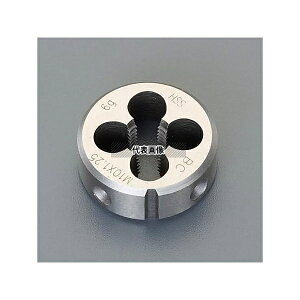 �A�Y����(AS ONE) M6x0.75/20mm �ۃ_�C�X(�ז�/HSS) EA829JM-6B �����F1��